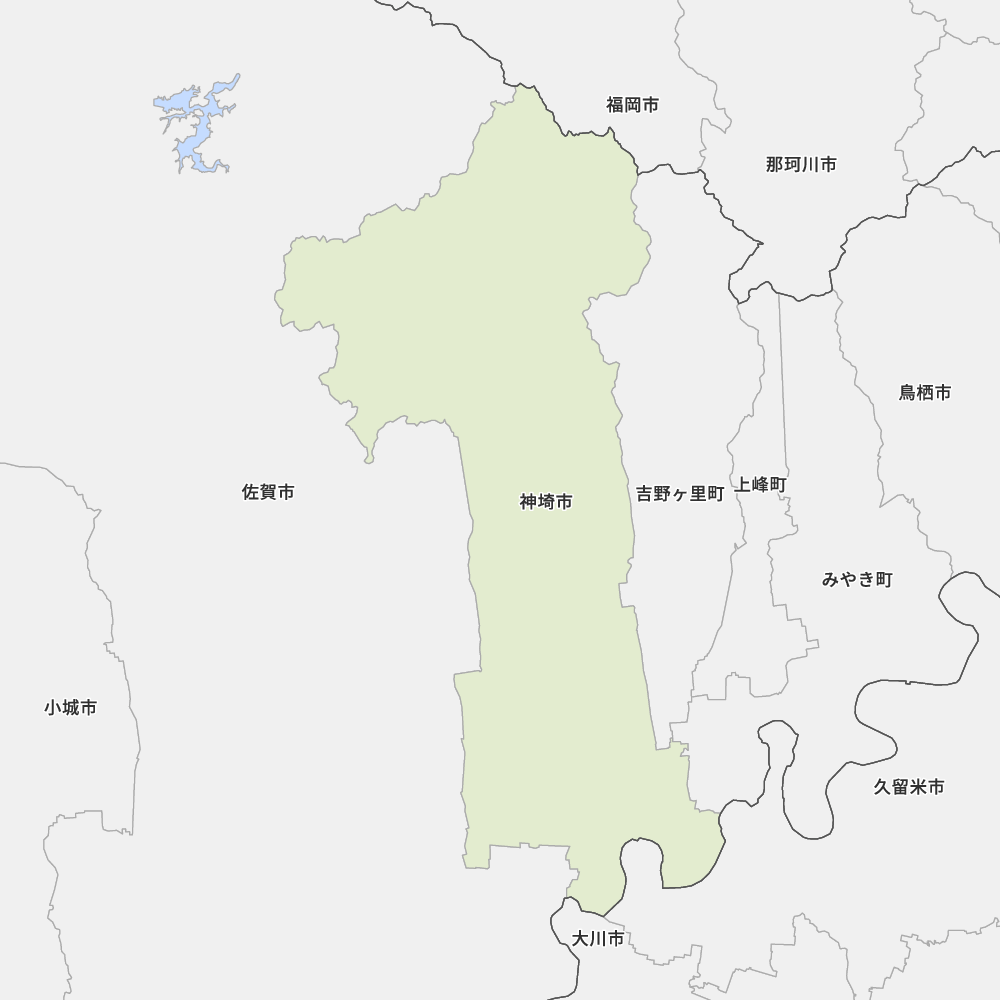 神埼市