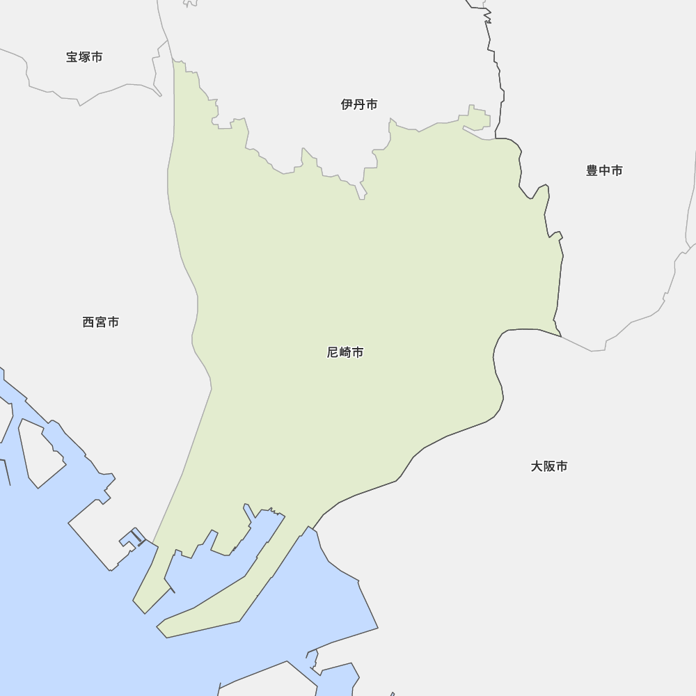尼崎市