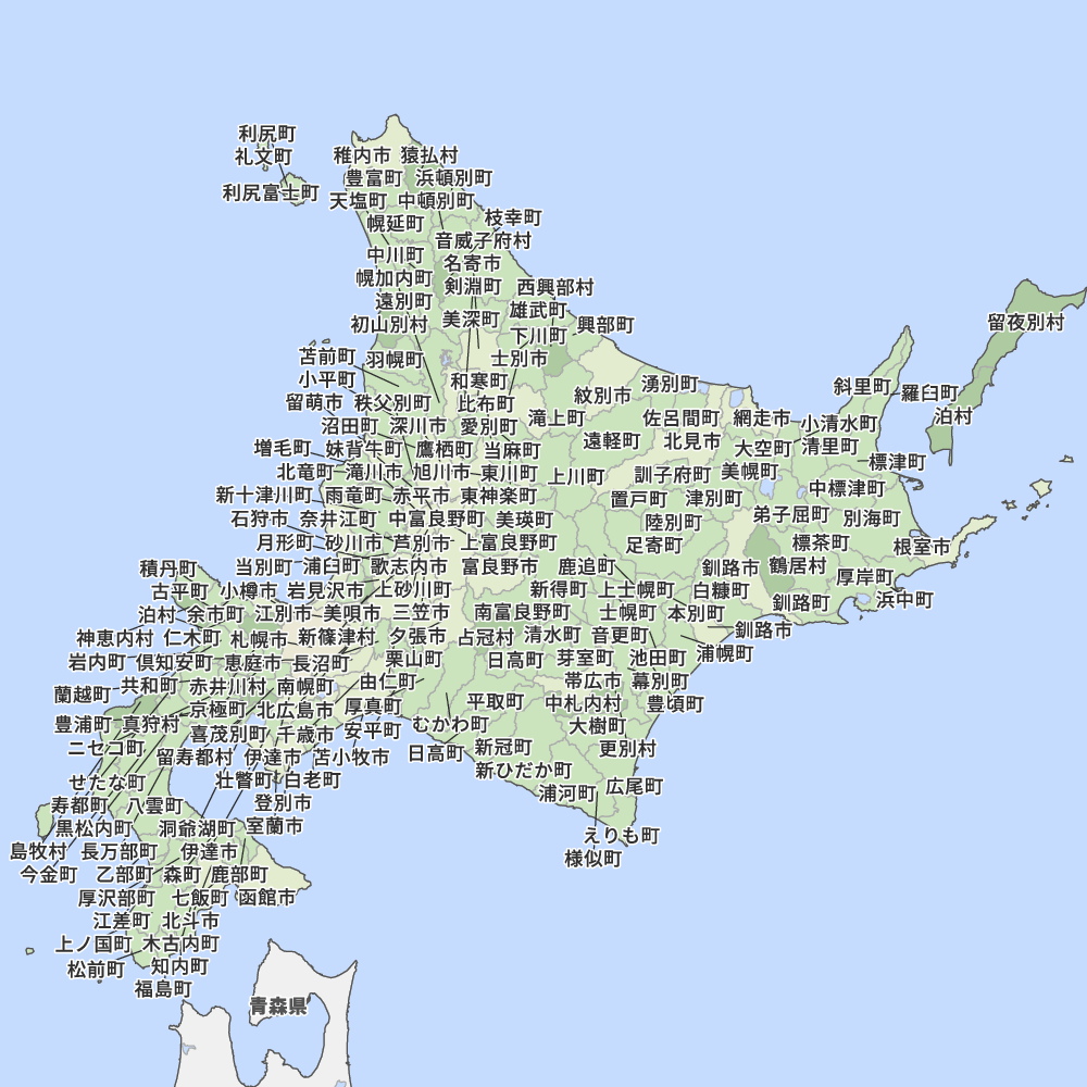 北海道