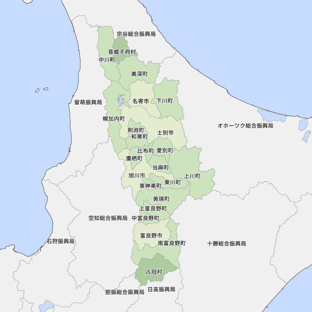 上川総合振興局