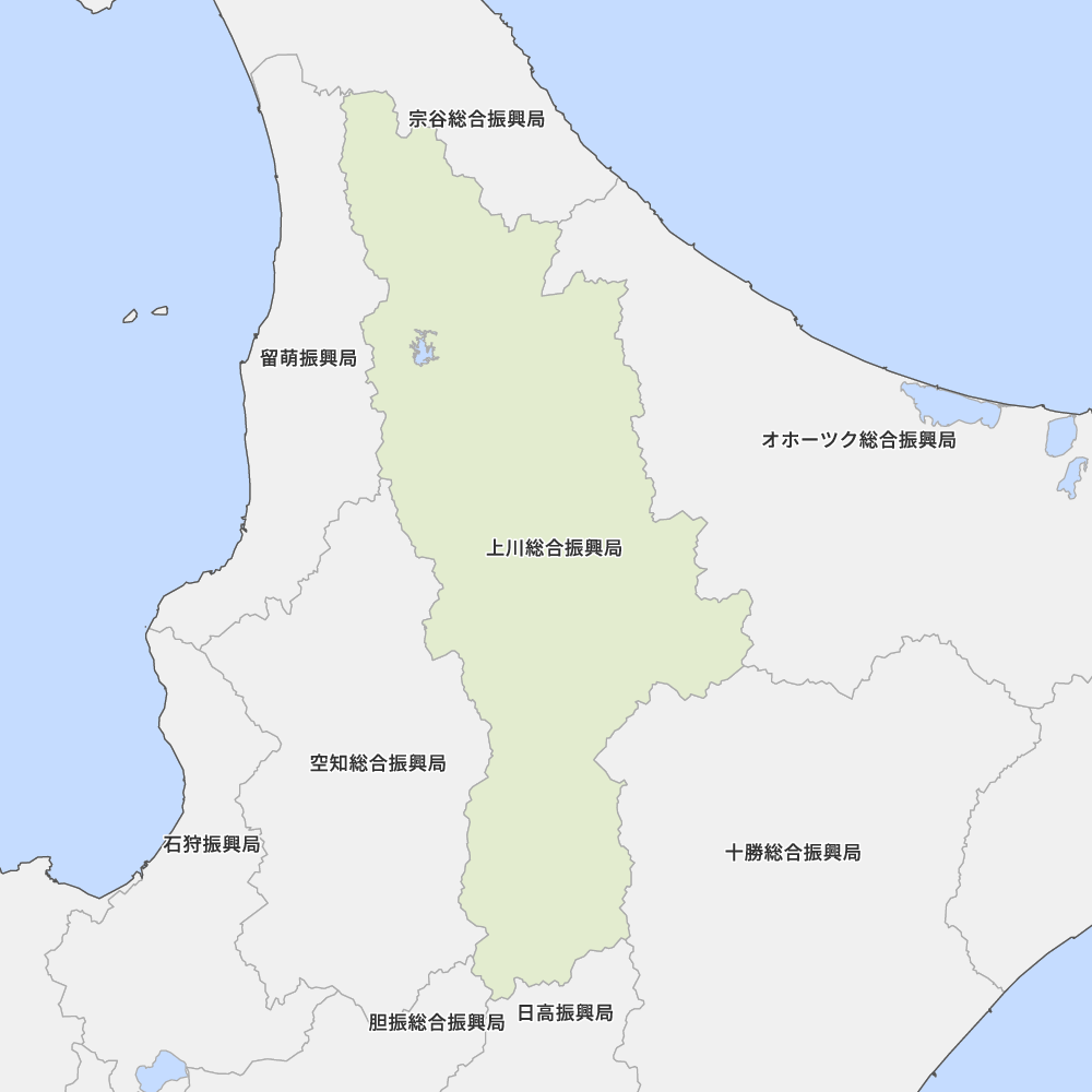 上川総合振興局