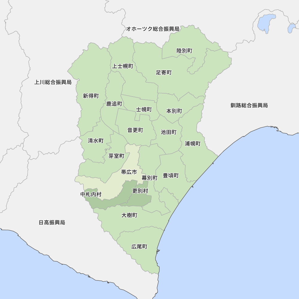 十勝総合振興局