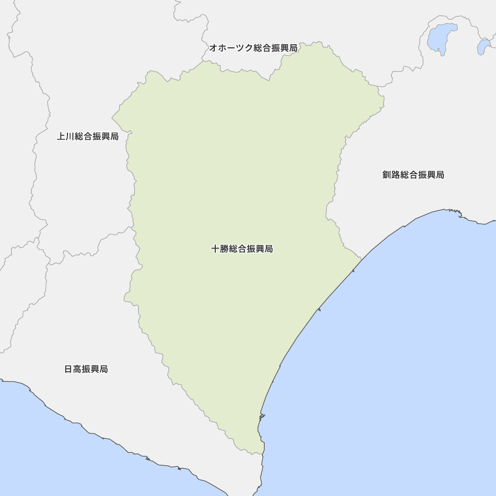 十勝総合振興局