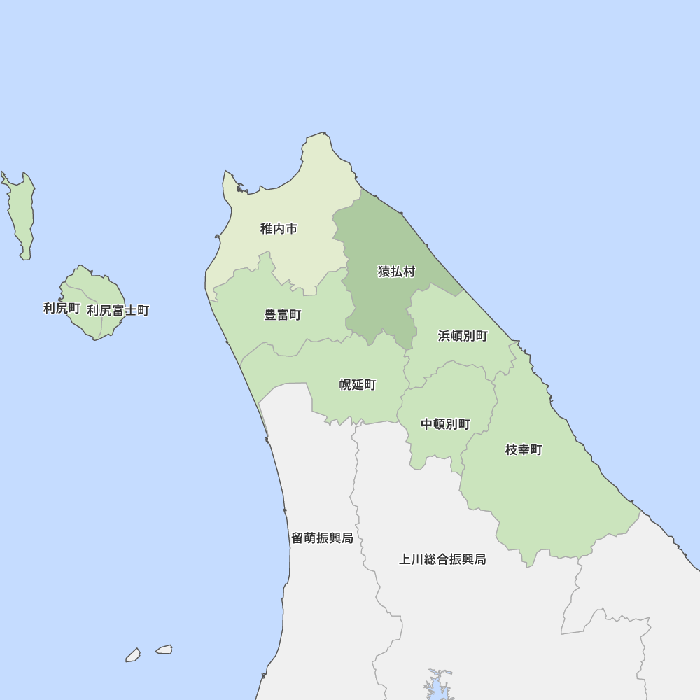 宗谷総合振興局