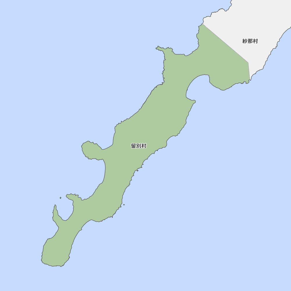 留別村
