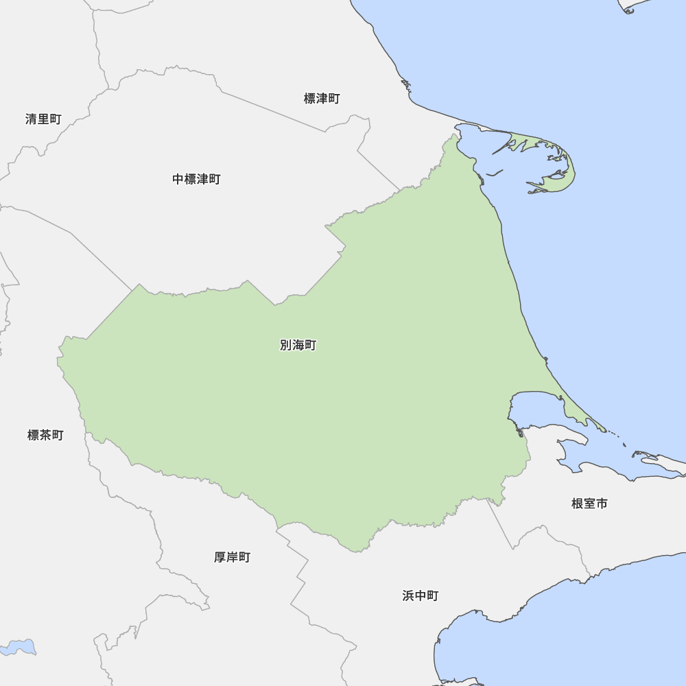 別海町