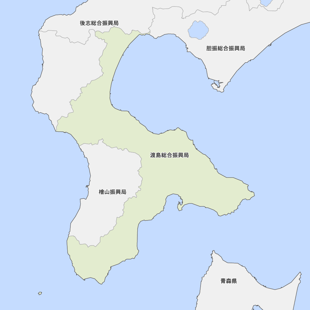 渡島総合振興局