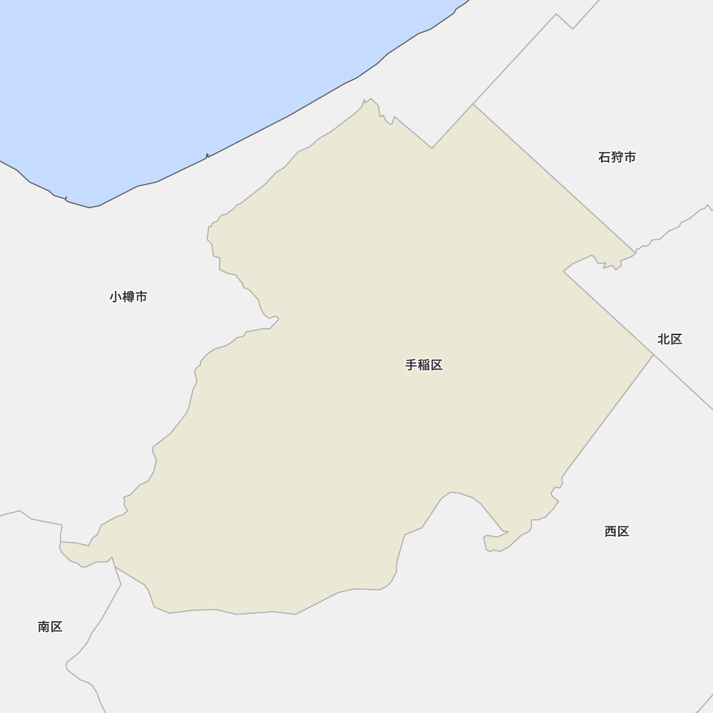 手稲区
