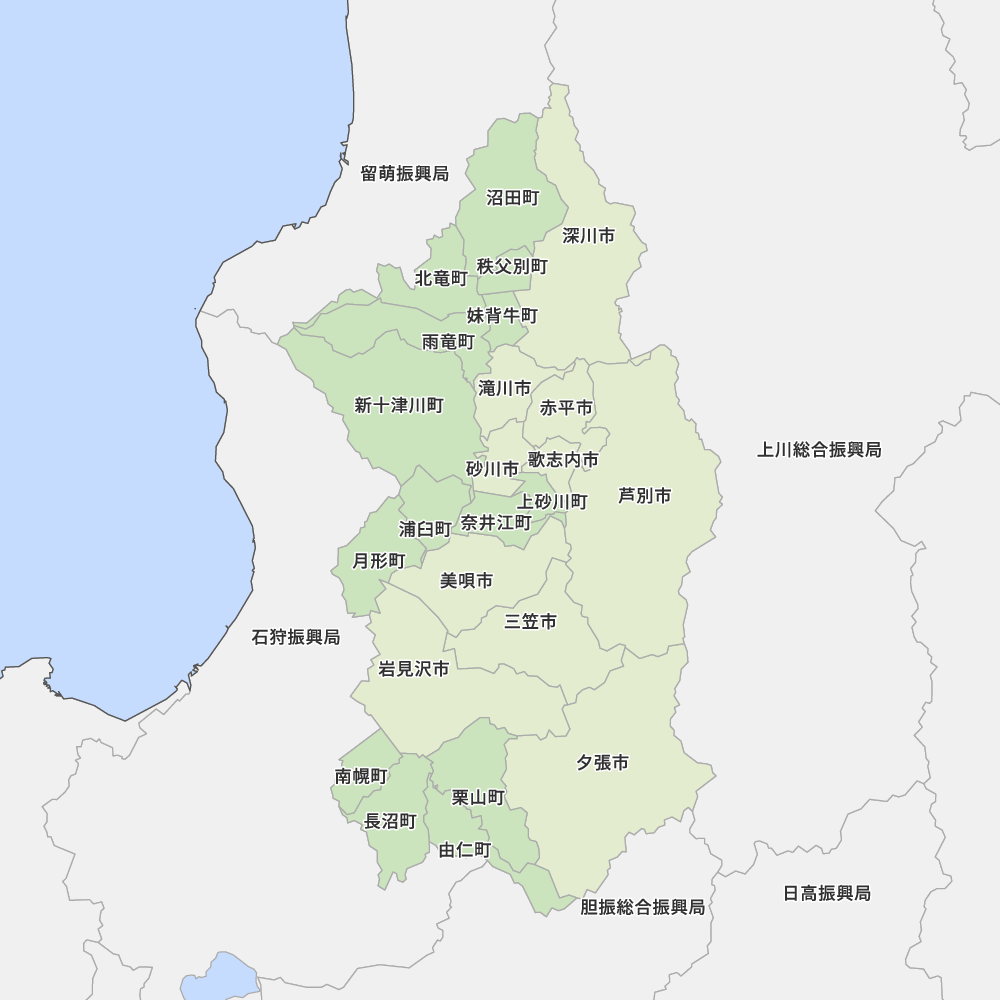 空知総合振興局