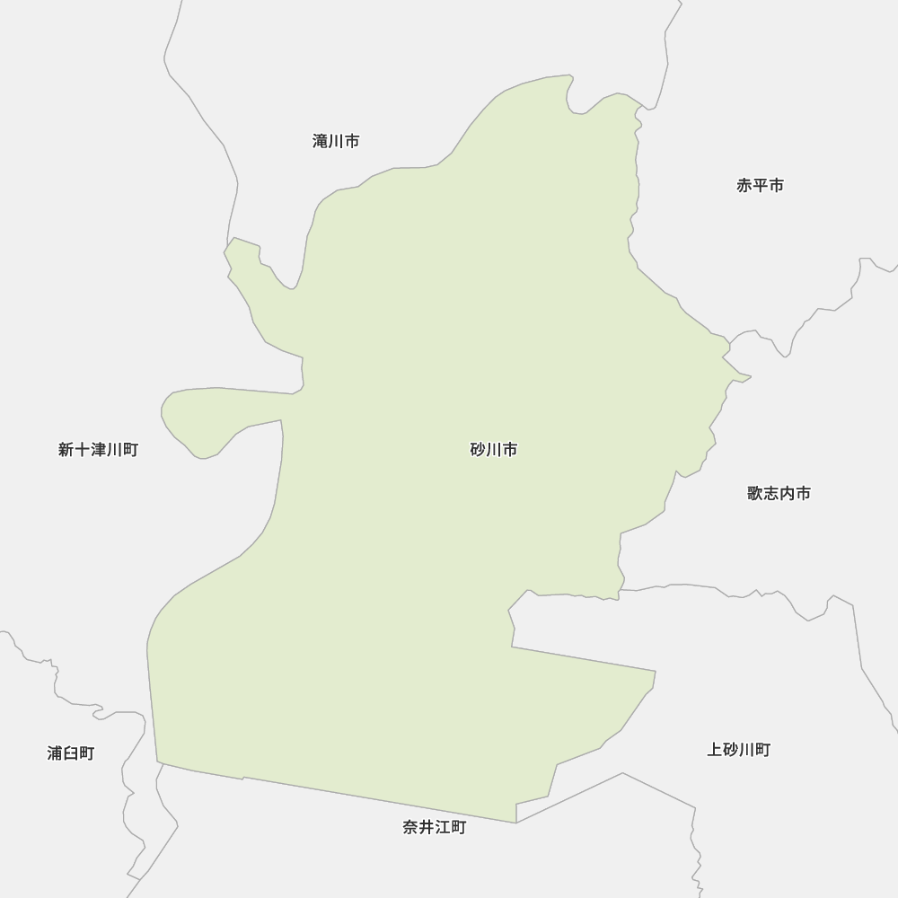 砂川市