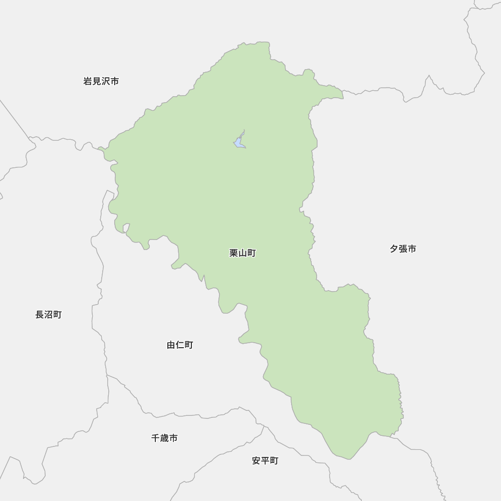 栗山町