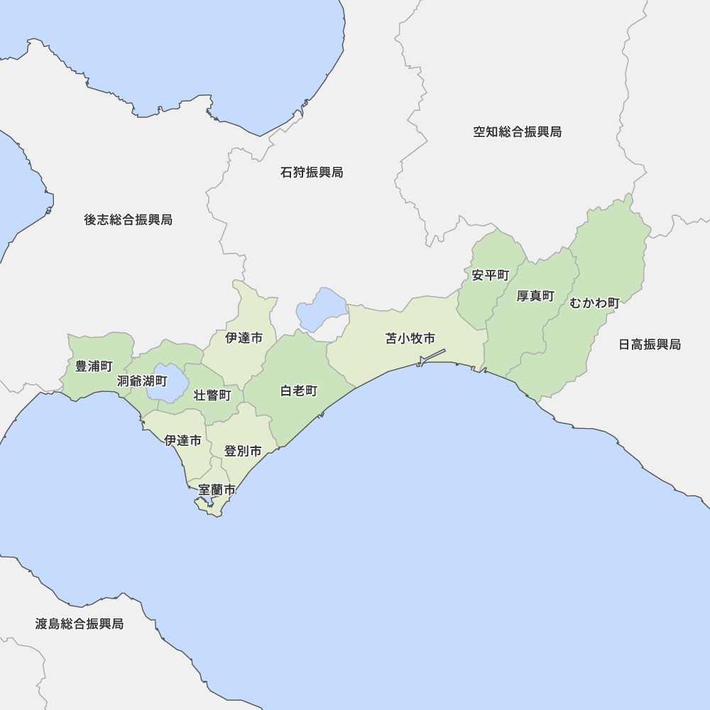 胆振総合振興局