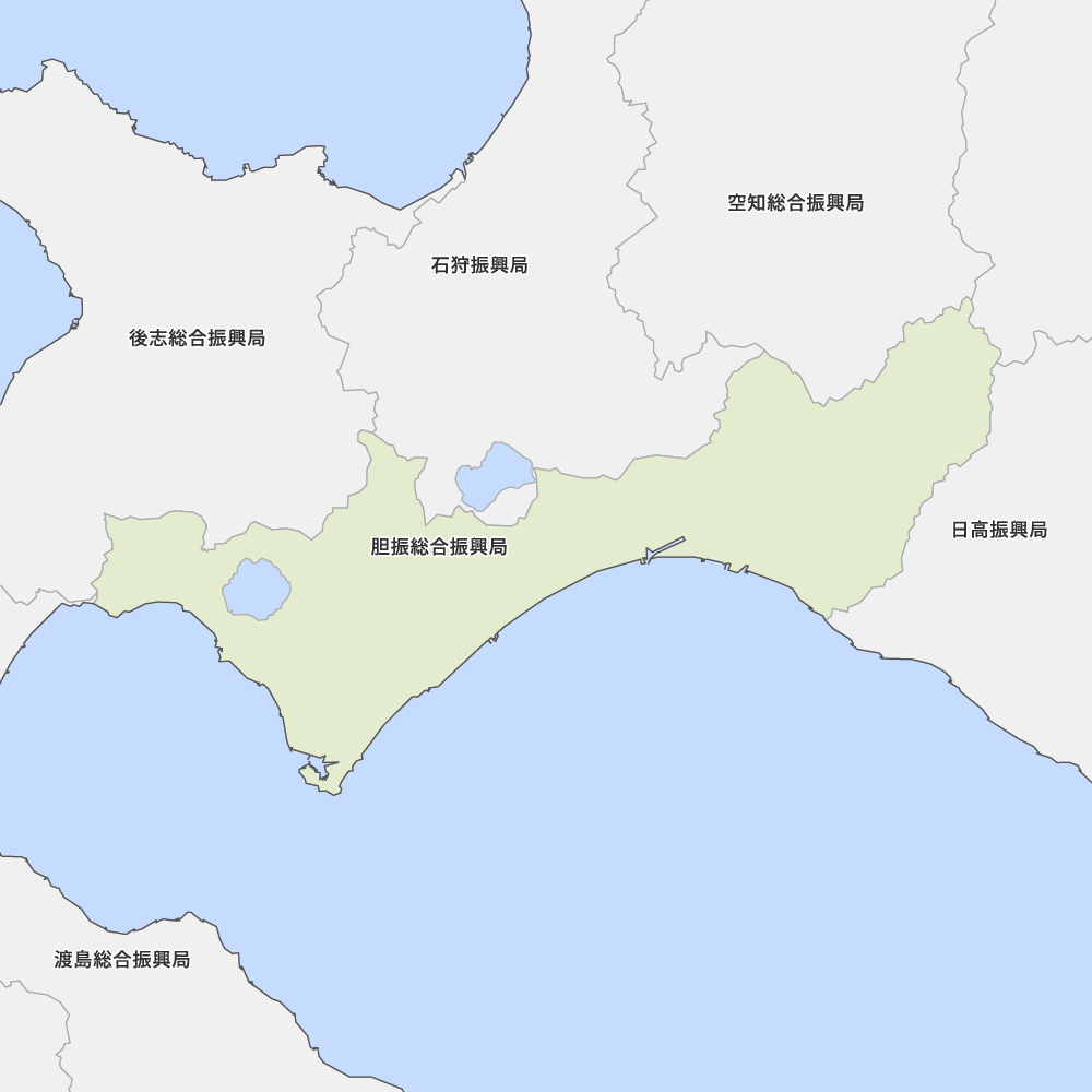 胆振総合振興局