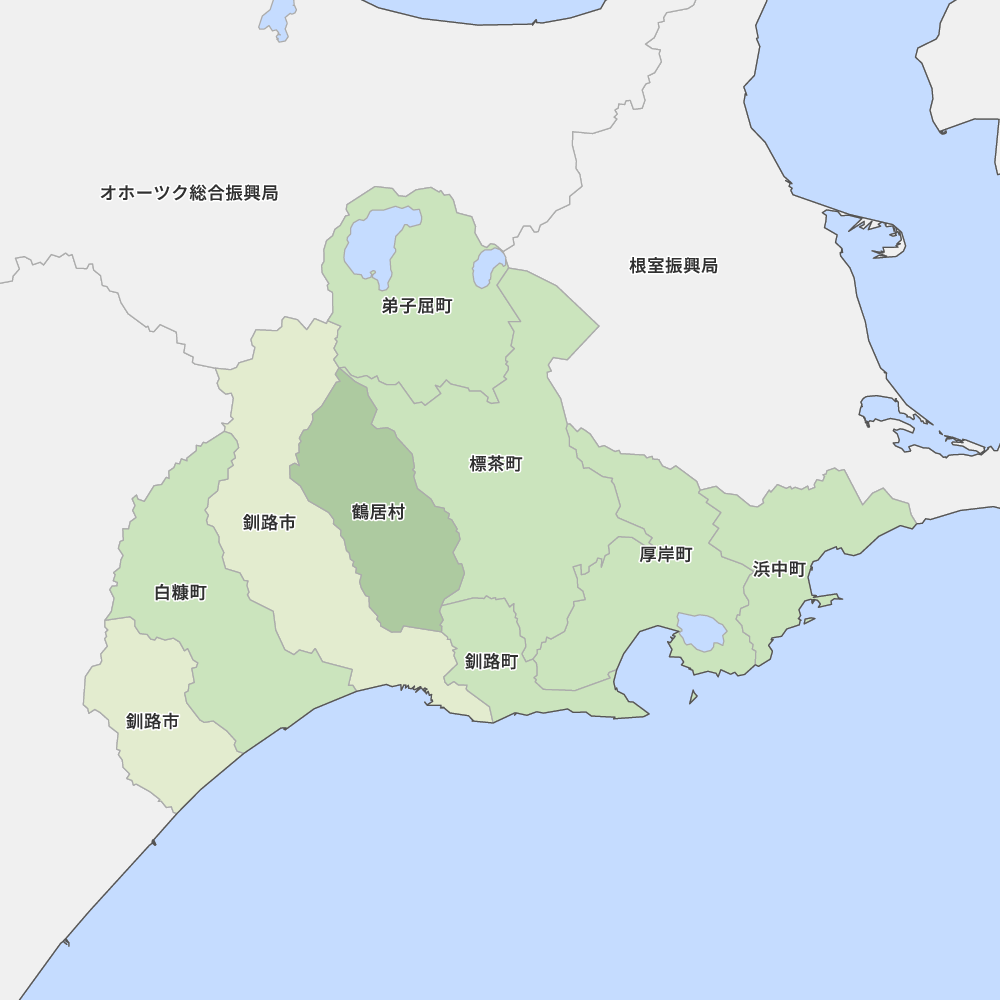 釧路総合振興局