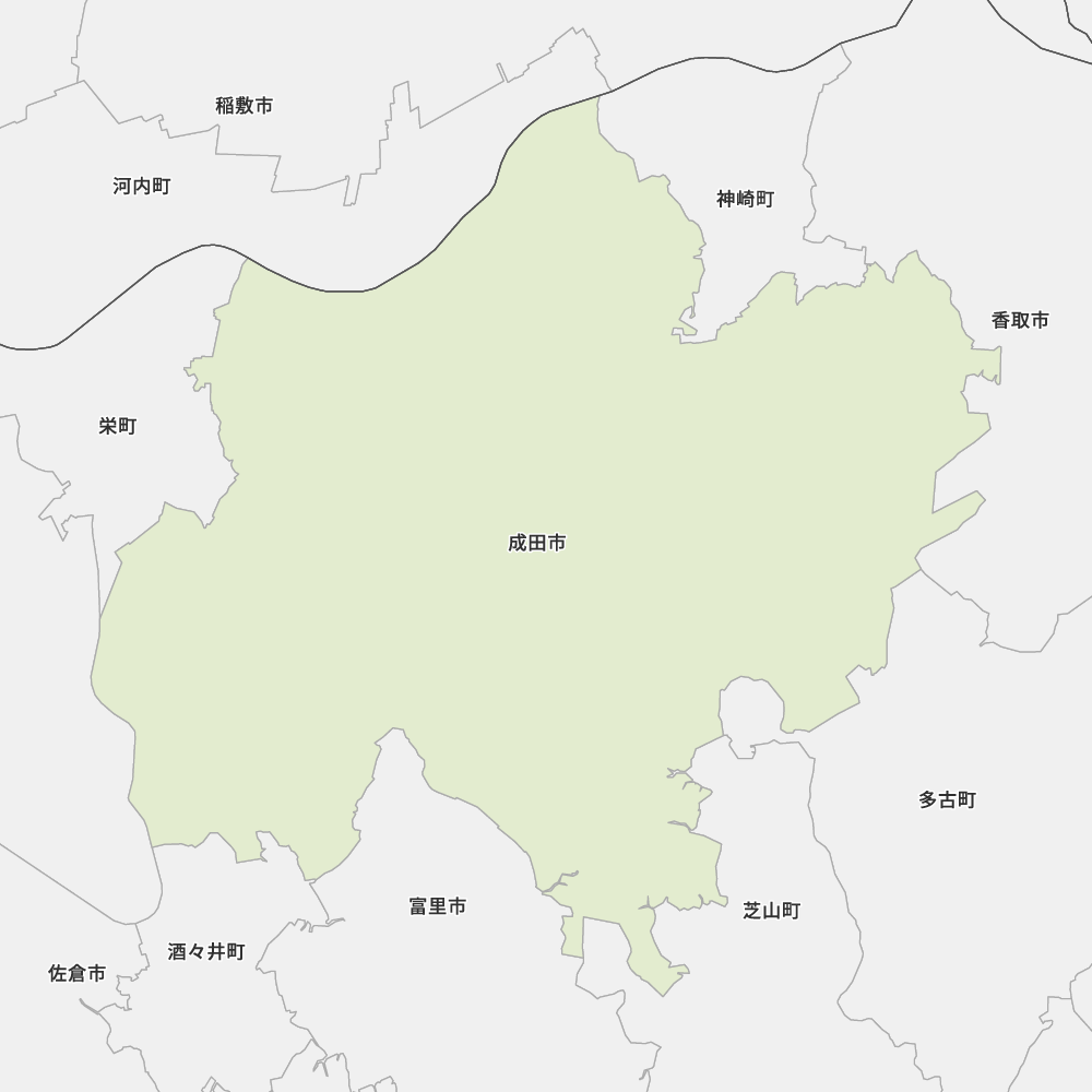 成田市