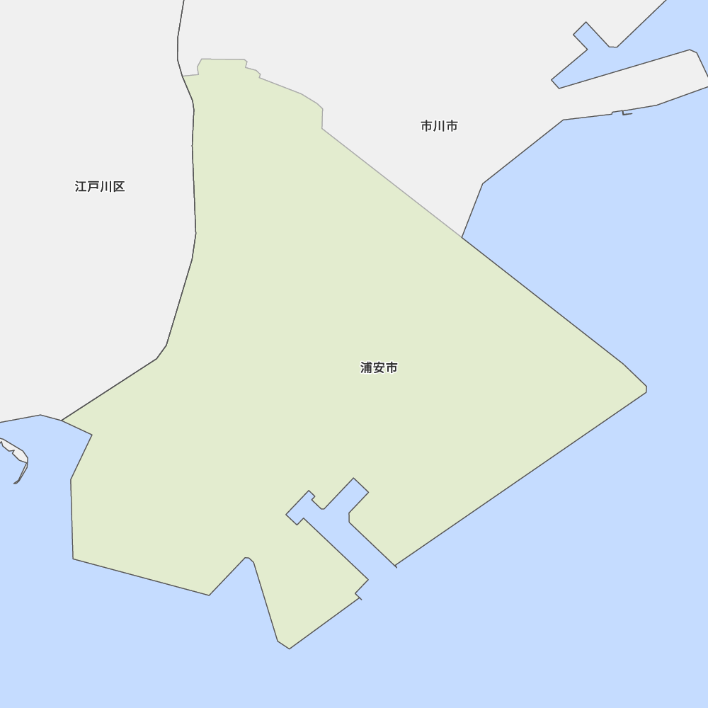 浦安市