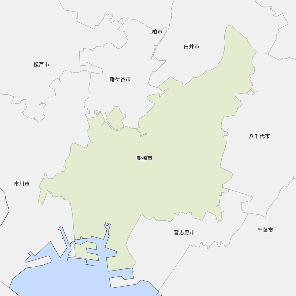 船橋市