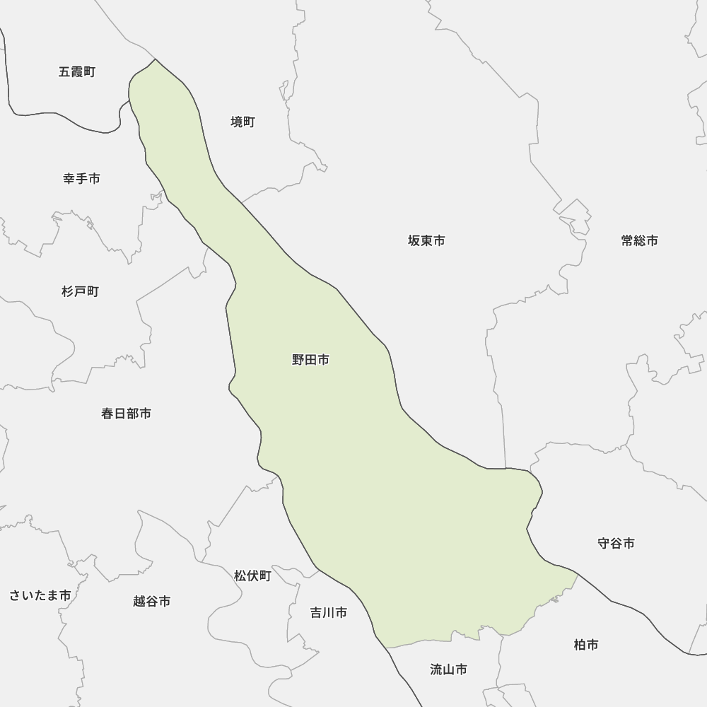 野田市