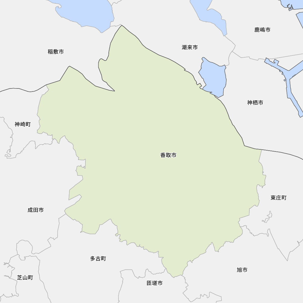 香取市