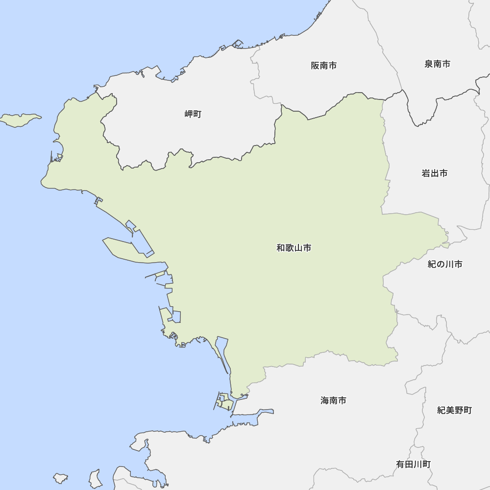 和歌山市