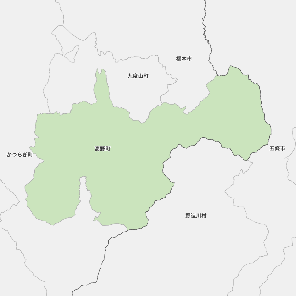 高野町