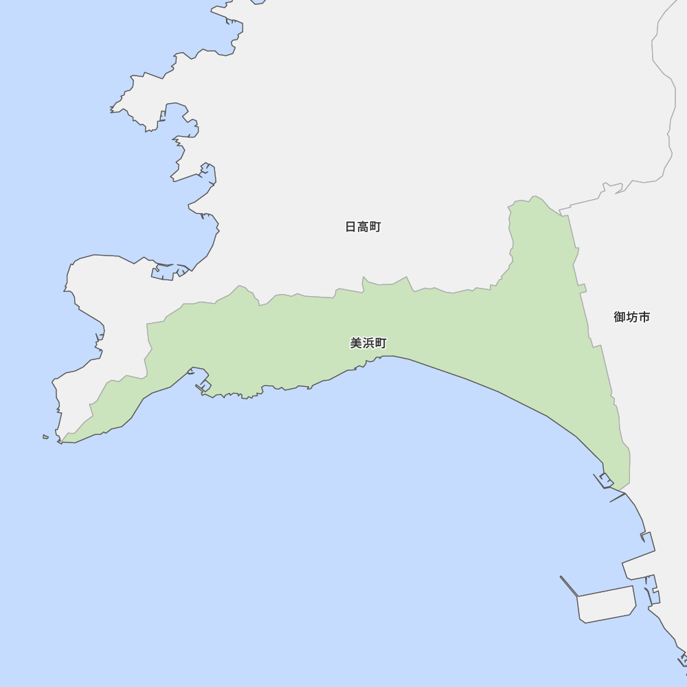 美浜町