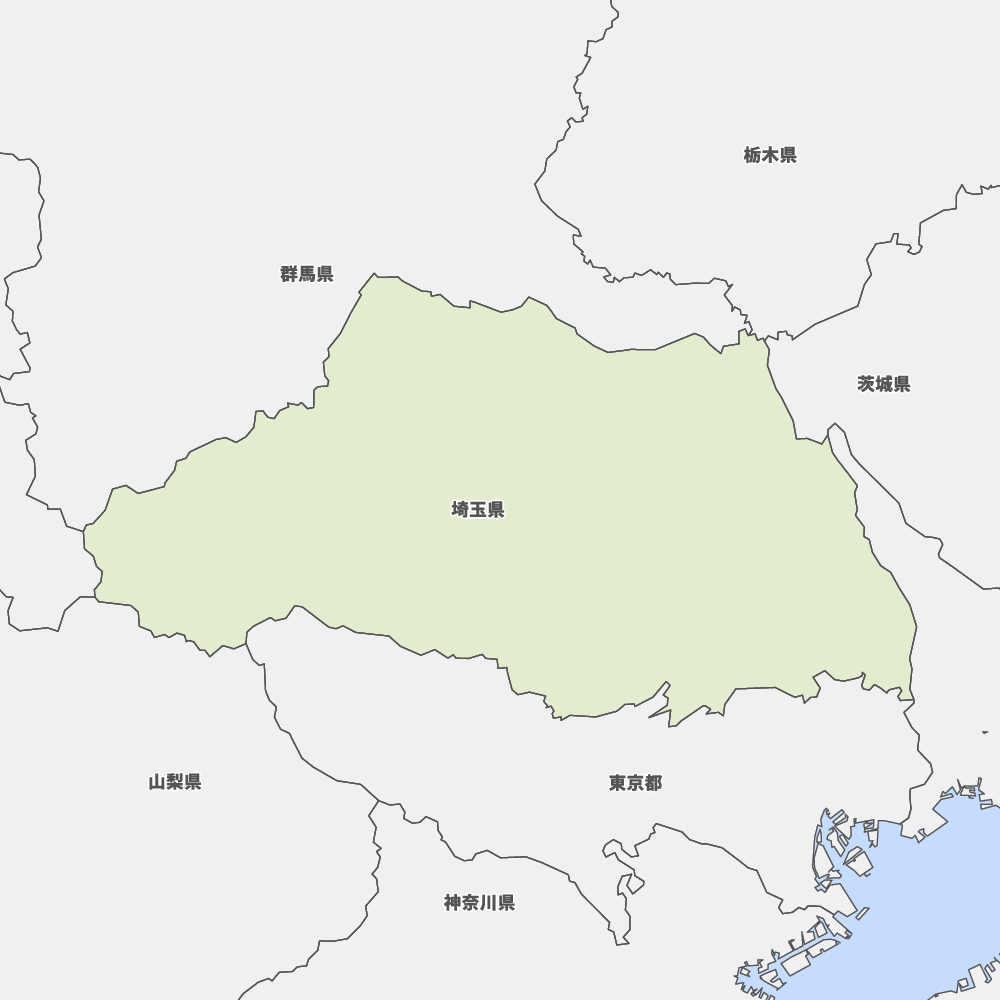 埼玉県