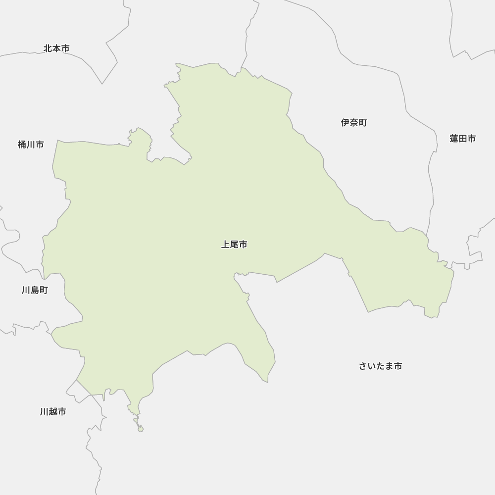 上尾市
