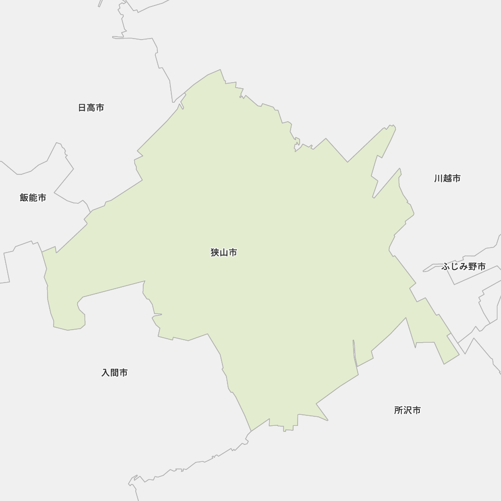 狭山市