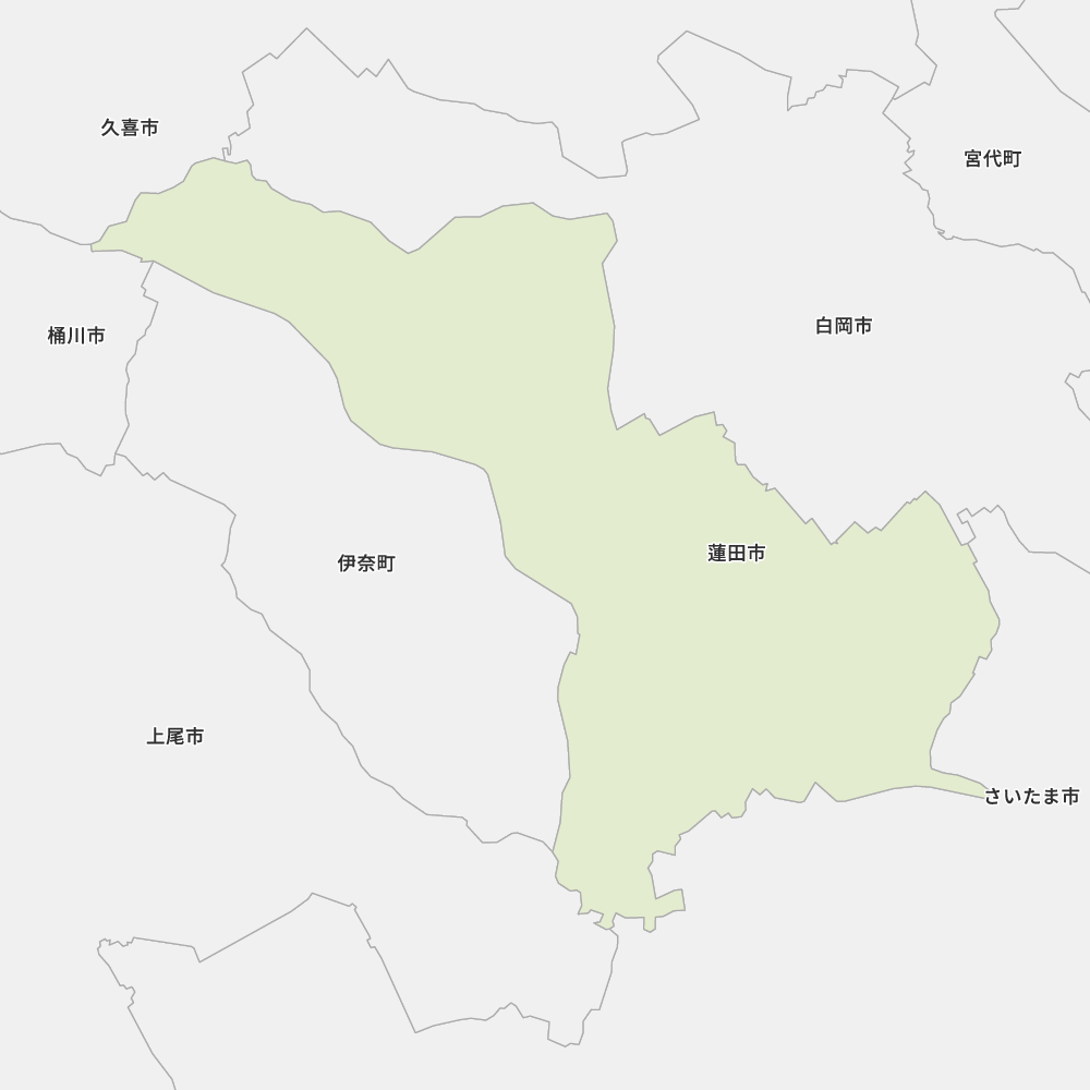 蓮田市