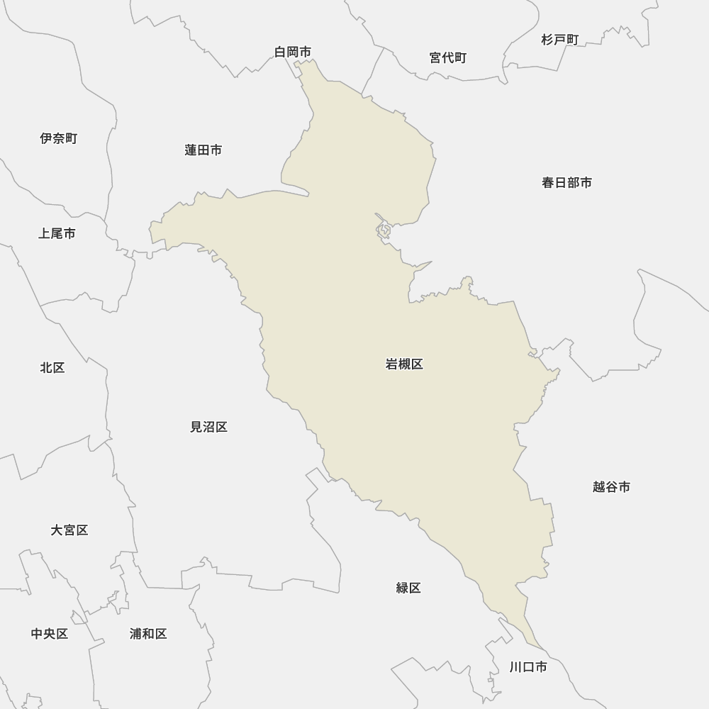 岩槻区