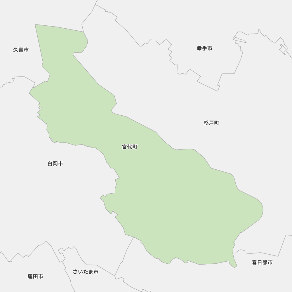 宮代町