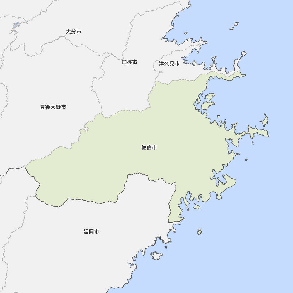 佐伯市