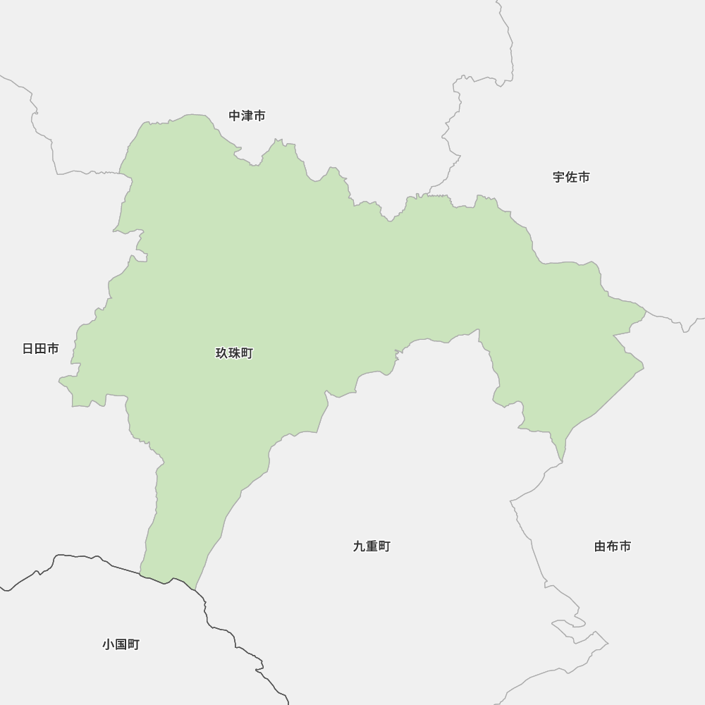 玖珠町