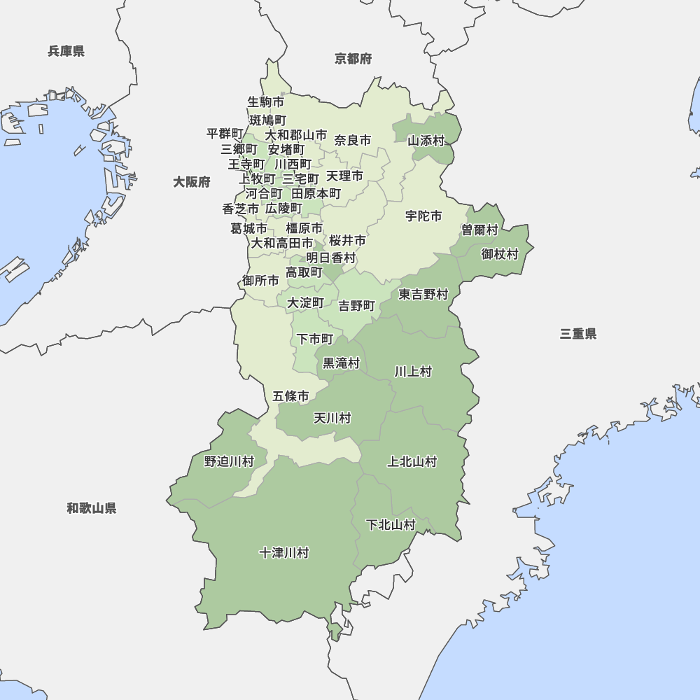 奈良県