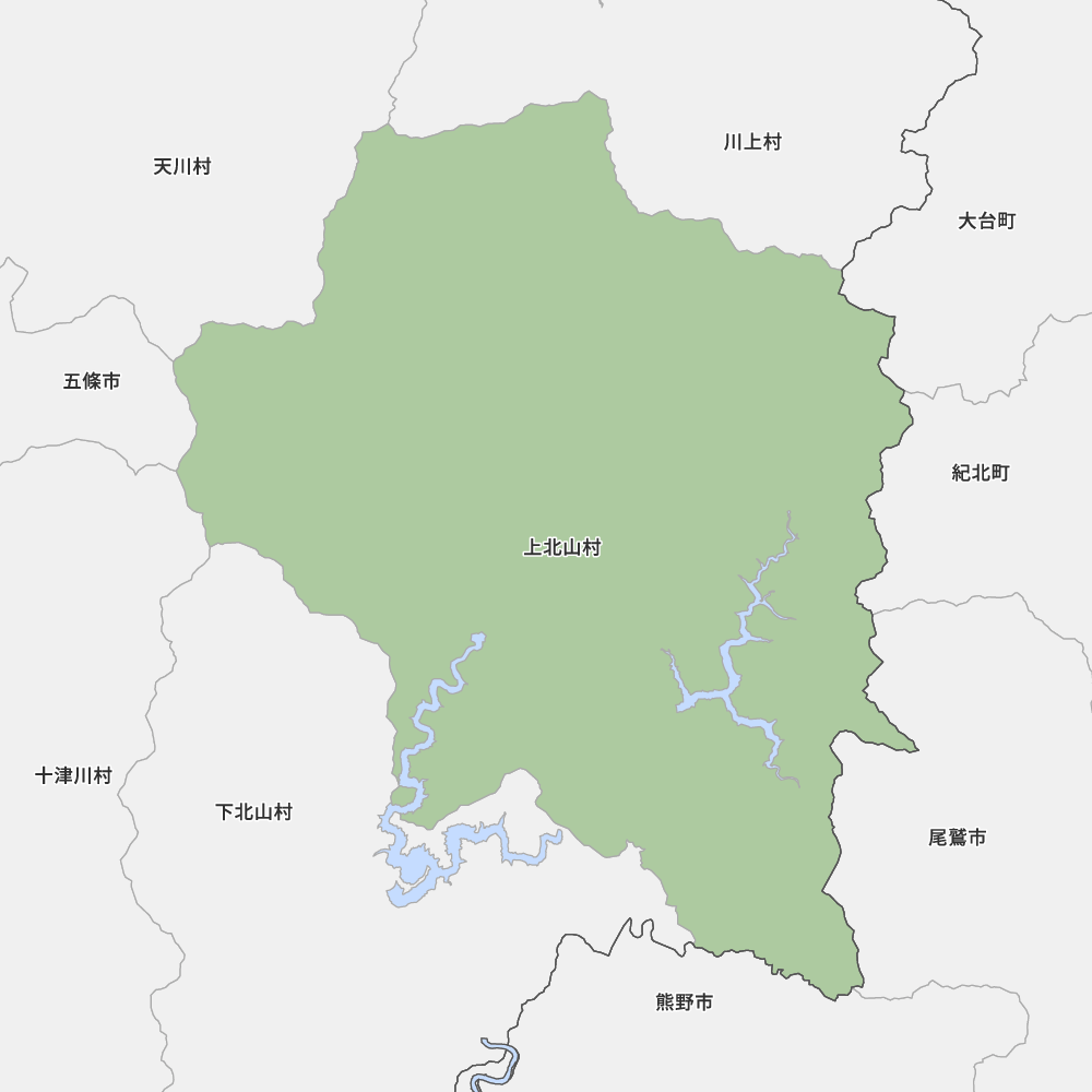 上北山村