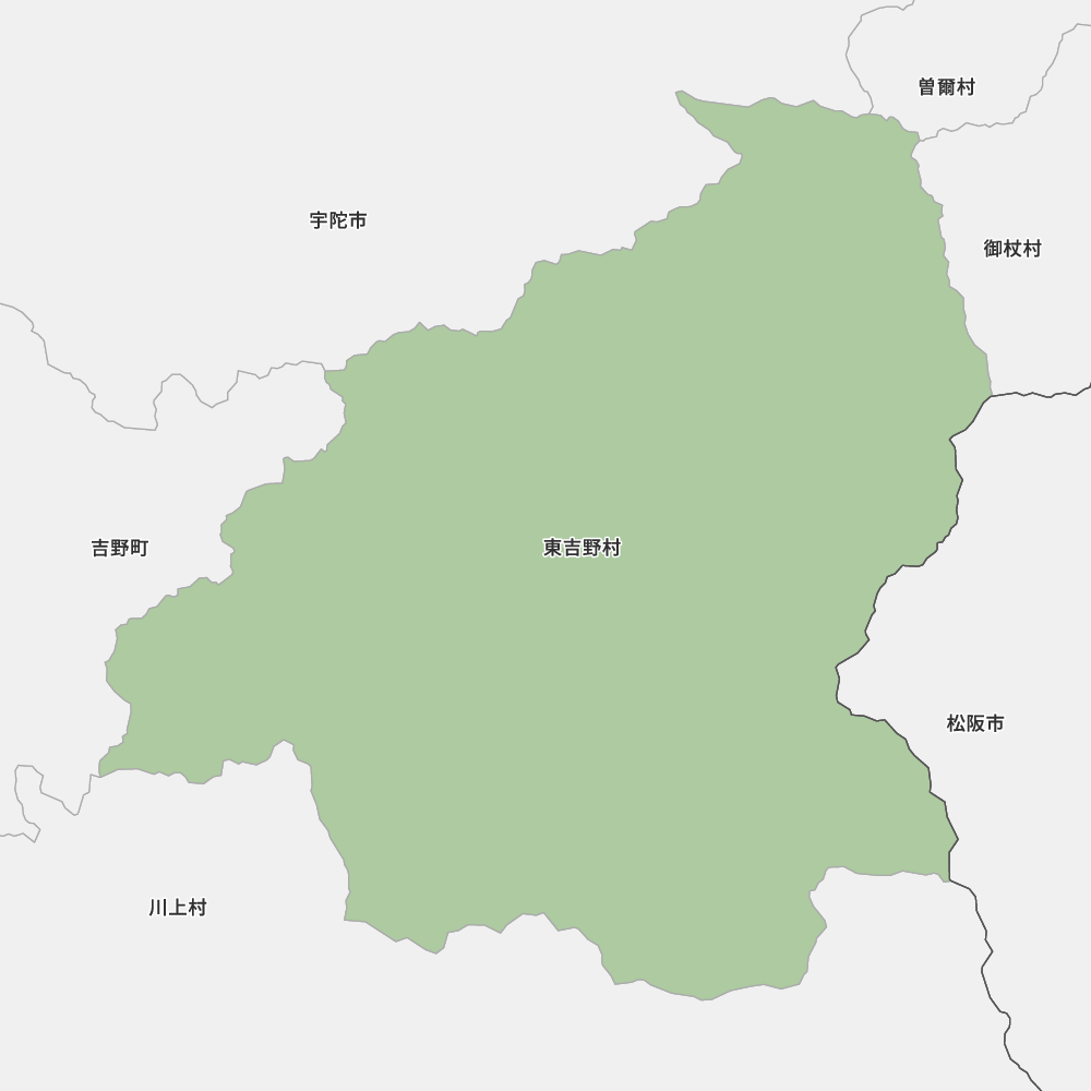 東吉野村