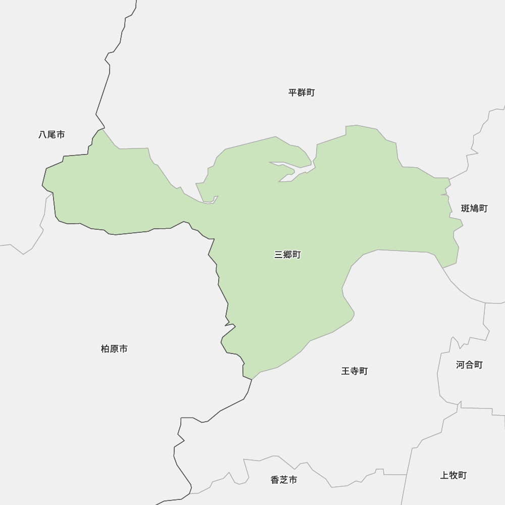 三郷町