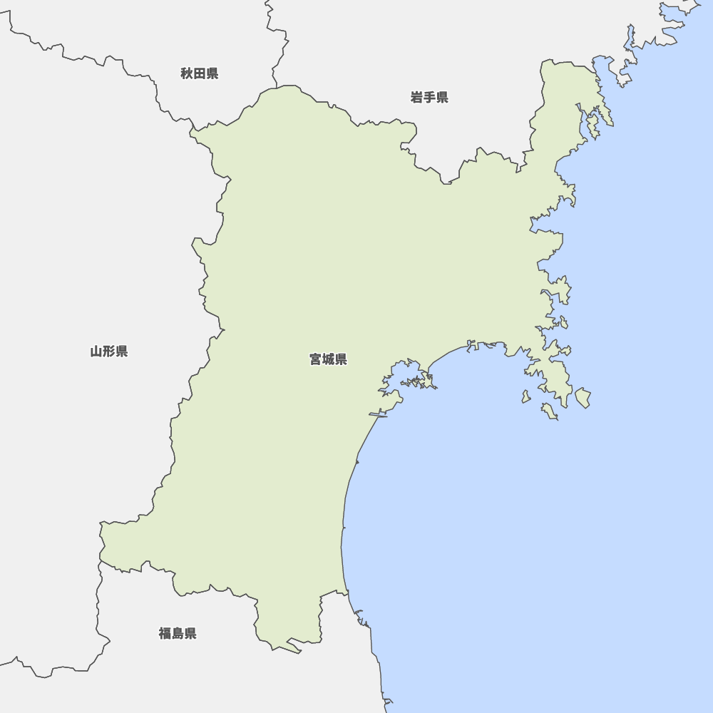 宮城県