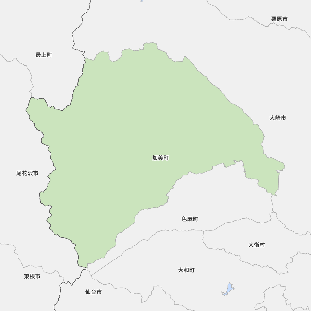 加美町