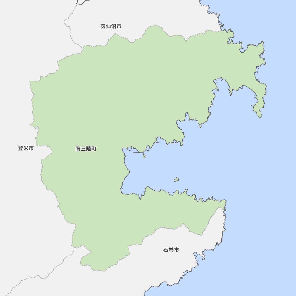 南三陸町