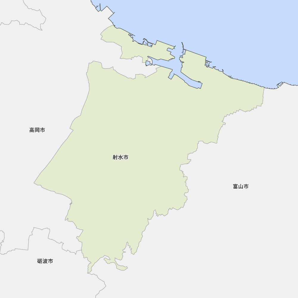 射水市