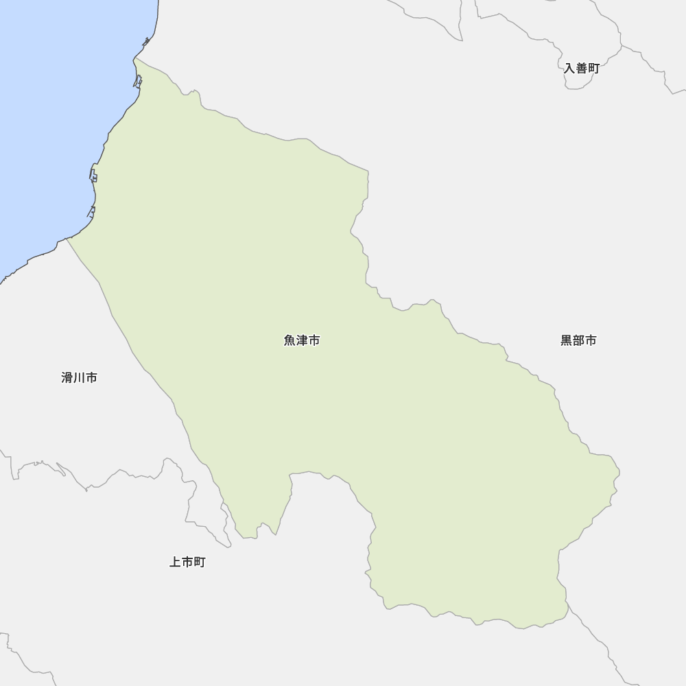魚津市