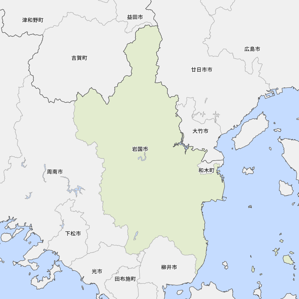 岩国市