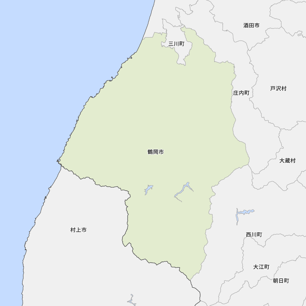 鶴岡市