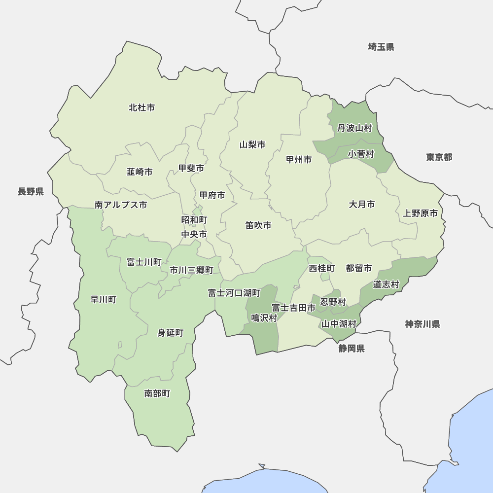 山梨県