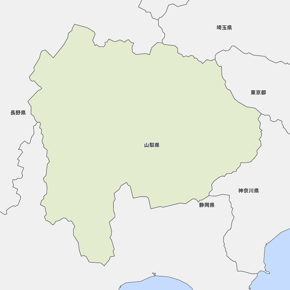 山梨県