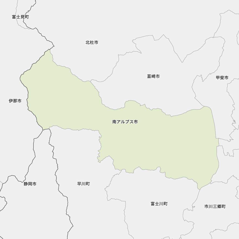 南アルプス市