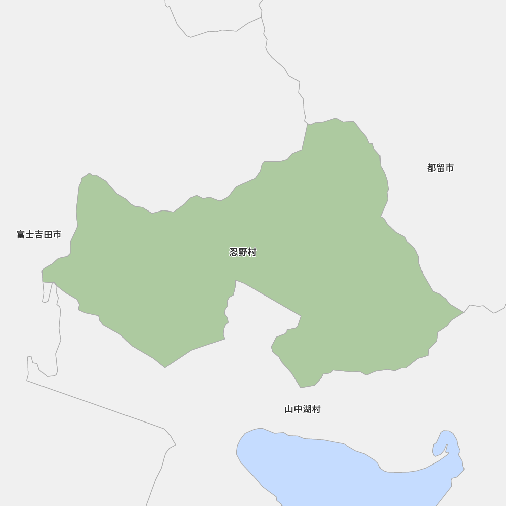 忍野村