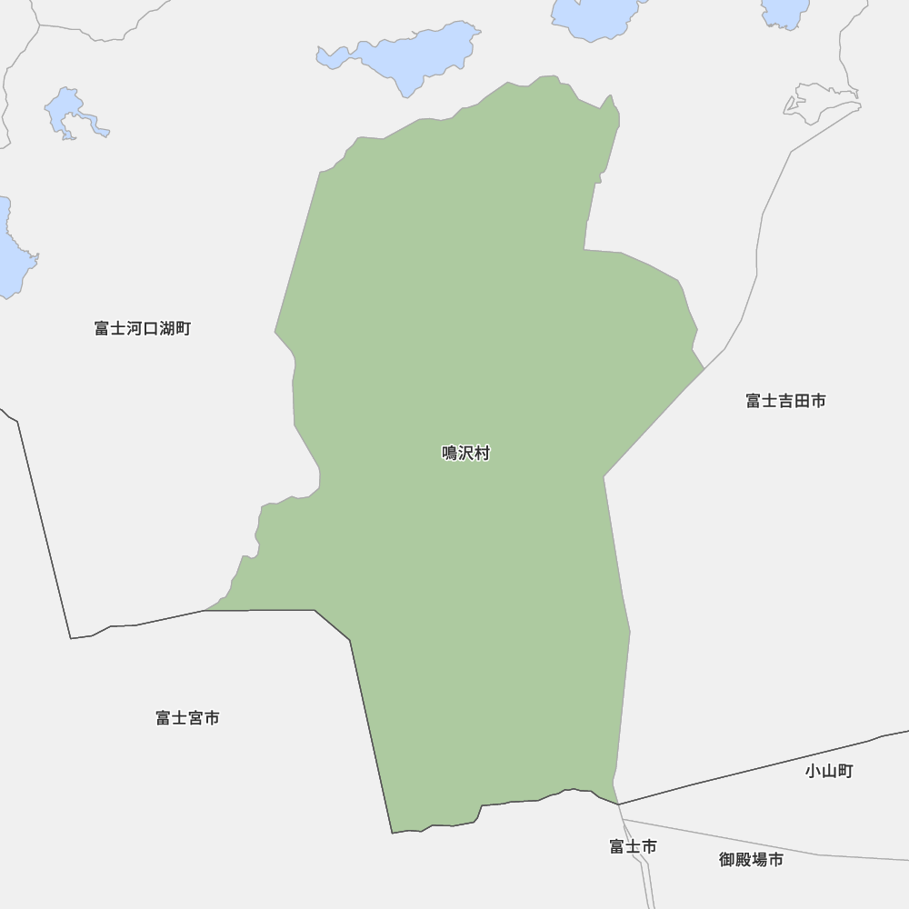 鳴沢村